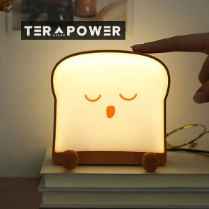 xbhTChv 1200mAh USB[d e[uv Cg 邳 LEDCg X}zX^h@\ ԐڏƖ gF ͋C胉Cg qp 铔   QCg