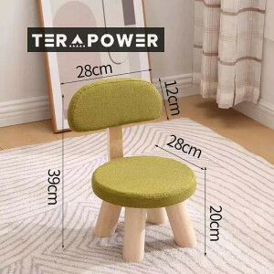   24cm Ⴂ ֎q qp ֎q   q 20cm Jo[ [^Cv ~j Xc[ CX c  ǂ qp  LbY `FA [`