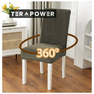 t[Xn ֎qJo[ H~p 4ZbgI_CjO`FAJo[ CXJo[  `FA[Jo[ w Xgb`  ֎qJo[