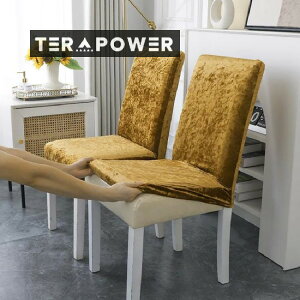 N 4ZbgI 4ZbgI H~p ֎qJo[ t[Xn `FA[Jo[ Xgb` _CjO`FAJo[ w 