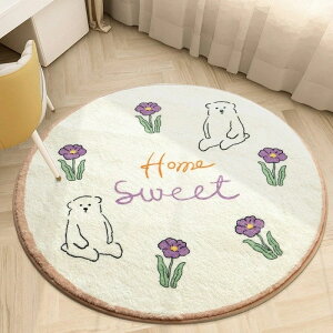 ƒpq~`͑JV~O~insQqԏ֊~߉zO~