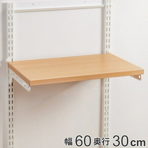 ǖʎ[ I 60cm s30cm tBbgbN TSZbg ؖڃzCg I ؐ DIY [ I I[vbN [bN [I [Xy[X Lp Ǌ| bN