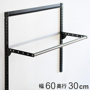 ǖʎ[ pCvZbg tBbgbN 60cm s30cm ubN nK[bN pCvnK[ DIY Ǖt [ ֎[ ݂艺[   N[[bg