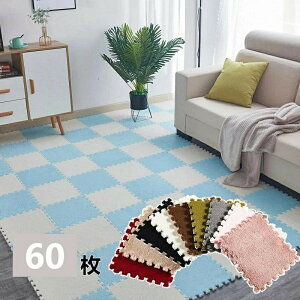 NуWCg}bg 30*30cm 10mm J[ybg TChp[ct ~ 􂦂 RۖhL h_j tA}bg vC}bg LbY}bg h xr[}bg 