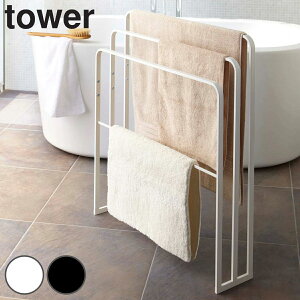 ������|������o�X�^�I���n���K�[ 3�A �^���[ �o�X�^�I���n���K�[ �n���K�[���b�N �^�I���n���K�[ �o�X�^�I�� �X�^���h ���������� �n���K�[ �X���� �唻�o�X�^�I��