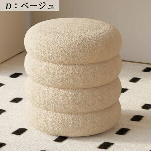 [t Xc[ ֎q `FA Eh  ӂӂ xxbg Eh ~  rO zCg sN O[ x[W