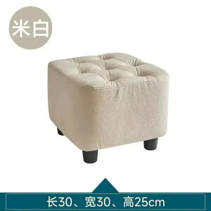 ���C�ނ̏����ȃX�c�[���z�[�����݂̂���V���v���Ń��_���ȌC�����p�̏����ȃx���`�X�c�[�����r���O�\�t�@�X�c�[���q���p���[�X�c�[��1270