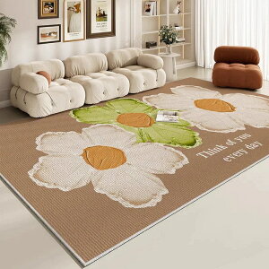 V ؍ CeAׂ~߃J[ybg 8 ԕ O~킢 J[ybg insX^C ʐ