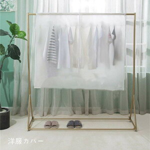 V gh mJo[ nK[bNJo[ 3_Zbg pCvnK[Jo[ X[cJo[ ߗރJo[ ߗގ[P[X PEVAގ h ho h h hJr zRh~