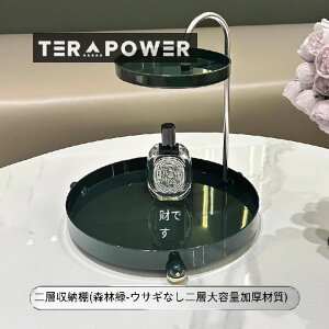 ϕi[{bNX fXNgbv ϑ [P[X g XLPApi {bNX RX[