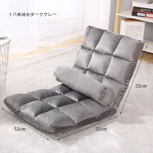 ֎q NbV 􂦂 ܂肽 zc Lw wXc[`FA w n g