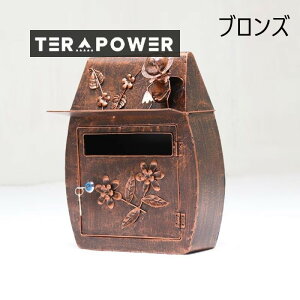 [{bNX AeB[N Ǌ| 킢  CeA ^[ {bNX X֎ |Xg Be[W g 