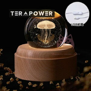 テーブルライト LED 水晶玉 70mm オルゴール 誕生日プレゼント 月のランプ クリスタル ボール 3D ギフト 記念日 バレンタインデー 置物 投影 透明水晶玉