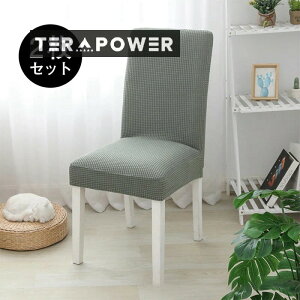 ֎qJo[ wt  CX tJo[ 2Zbg Lkf  h~ ꕔ h~ n  O\ e ItBX 543