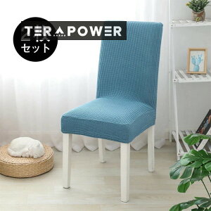 ֎qJo[ wt  CX tJo[ 2Zbg Lkf  h~ ꕔ h~ n  O\ e ItBX 543