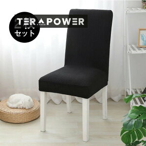 ֎qJo[ wt  CX tJo[ 2Zbg Lkf  h~ ꕔ h~ n  O\ e ItBX 543