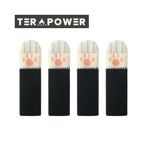 dɌ֎qrJo[ ƈ֎qrJo[ É ~ ֎qrیJo[ ߁I