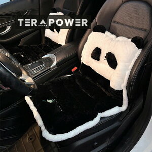 Ins 킢CeA ֎q NbV zc  V[gNbV wt NbV