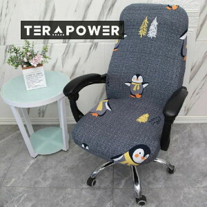 \{X֎qJo[肷p\RItBX}bgw23ėpV[gJo[]֎qJo[ Fl