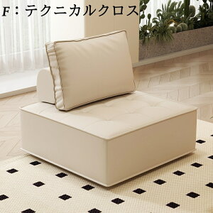 �X�N�G�A�\�t�@ ���ɂ��� �l�ԍH�w�Ɋ�Â����f�U�C�� ������� �ӂ�ӂ� ���C�g �O���[ �u���b�N �I�����W