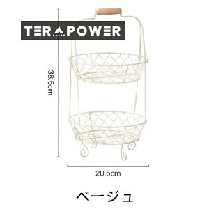 食器棚 多層水切り棚 スナックバスケット 鉄芸収納棚 二重食器棚 果物収納棚 ドライフルーツバスケット キッチン棚 お茶のフルーツバスケット INSスタイル 大人気 物置神器 野菜収納棚