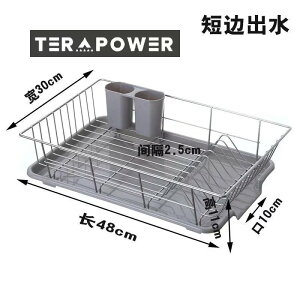 ؂fBbVbN Lb`bN [bN ؂oXPbg Lb` ^H탉bN H탉bN