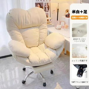 ӂ҂̃p\R֎qKɒ邱Ƃł܂ƒpp\R\t@֎qQ{֎qw֎qɂȂ邱Ƃł܂ItBX`FA