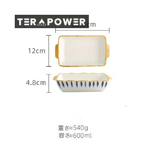 `[YĂ ϔMM I[u ƒp dqW Z~bN v[g oCm[ Ă{E ̓̃v[g