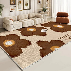 ׂ~߃J[ybg ԕ O~ QJ[ybg  փ}bgׂ~ߕtO~ rOJ[ybg