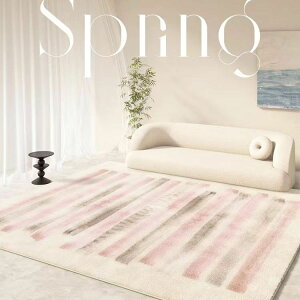 k J[ybg rOJ[ybg }bg O~ tA}bg ؍CeA O}bg120*160cm