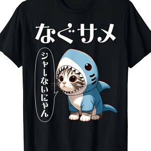 200gY ubN RbgTVcA킢TLfUC{eLXgt - JWAȔeB[AJWAANZT[܂̓MtgpAbNXtBbgAEhl