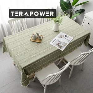 e[uNX  e[uZbeBO z lp` ` ȖhJ tW e[