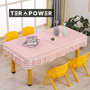 e[uNXhƑϖȂwZfXNJo[ne[uJo[ʊ