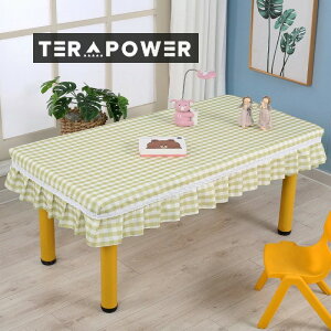 e[uNXhƑϖȂwZfXNJo[ne[uJo[ʊ