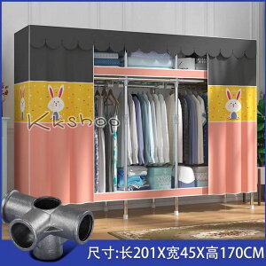 |p|t[z\y[ƋgȈՒ\y|Ǖ⋭|ߒ\y