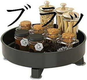 bN360] XpCXbN e 2i 3i [ e[u XpCX bN I[KiCU[]g[