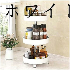 bN360] XpCXbN e 2i 3i [ e[u XpCX bN I[KiCU[]g[