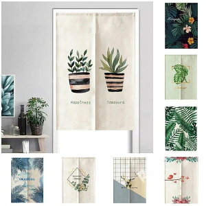 �Ԏd�؂�J�[�e�� �̂�� �Ԏd�؂� ������� �g�� UV �����O ���� �Ռ� �J�[�e�� ��