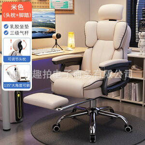 p\R`FAKԍeX|[c`FAƒpփItBX`FALX^[w]֎qwK`FA