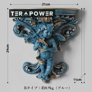 ԕr t[|bg Ǌ|  [sA AeB[N  EFfBO Vg   zCg u[ CeA Ǒ AG