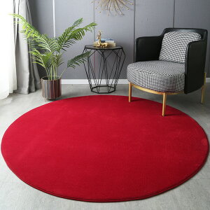 Eh J[ybg xA a160cm CeA O イ }bg  􂦂 ~ t  bh u[ O[