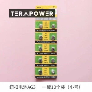 �f�[�܂��݃t�@�C���~�j���C�z�铔���g�����E�Ԃт�Ǐ�LED�X�^���h�g�F r n1001-09A-�s���N r n1002-09A-�� r n1003-09A-�� r n1004-09A-���F