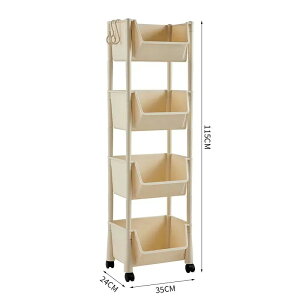 Lb`S I oXPbgg[[ c[S LX^[t 4i