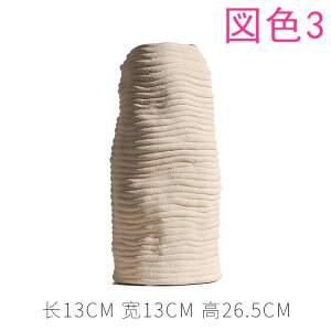 ҏ h̒u ̉ԕr hCt[  ƒpANZT[ t[AWg3113