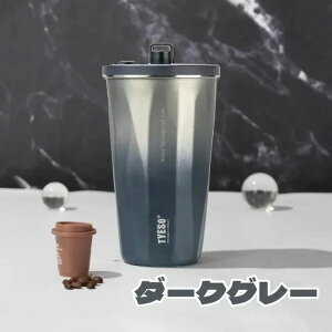 yANZT[ pxgtzv[gt^ꕔ[ ^u[ v[g ۉ ۗ Wt ^ Xg[t  600ml R[q[  e ItBXXeX 