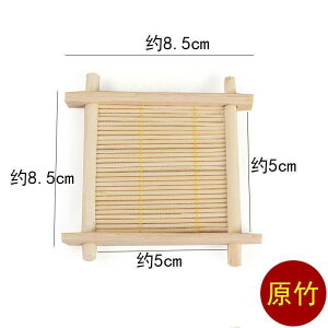 |ؕ҂݃X[gCEFfBOP[LAWgv[gGQ[Wge[uP[LgCƒpyHgC