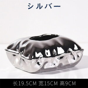 X^C ƒpANZT[ eBbVP[X ƒpu H|i ӑĂȕ Z~bNeBbV N[X^C ƒp eBbV R[q[e[u  H3472