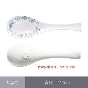 �͍� �a�H��H��Z�b�g �ƒ�p�F�G�� �˘o �`�o �i���� �k�����픫