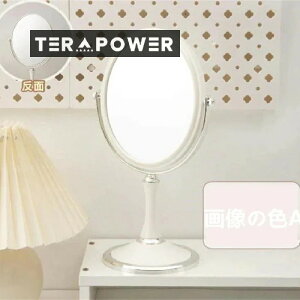 Z[  g t  ϋ Vv ʋ g勾 ItBX j[NȃfUC 