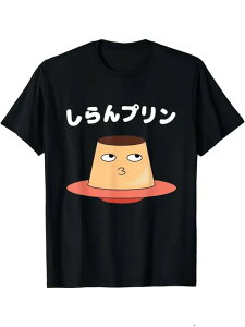 200g̍TVćAƖ͂ȁA邢͑ӑĂȕ\̃vAL[gȘaX^Cŕ`ĂBfނ͈ʓIȃRbgfނŁASnǂA